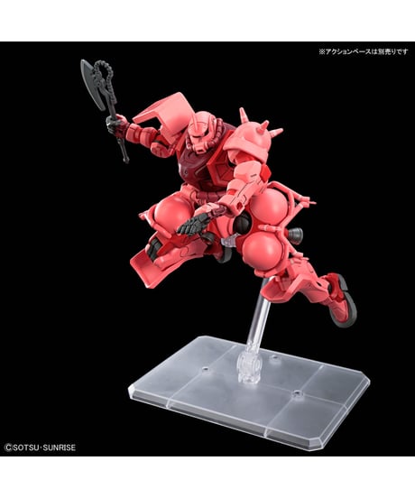 【送料無料】HG 1/144 シャア専用ザク(GQ)　機動戦士Gundam GQuuuuuuX(ジークアクス)　プラモデル　［バンダイ］