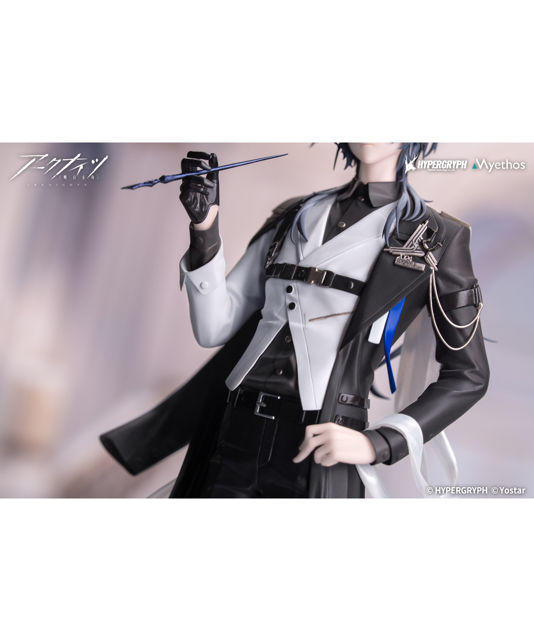 Gift+ ロゴス 音律の旅VER. アークナイツ 1/8スケール 塗装済み完成品