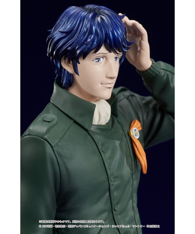 DIGSTA 『銀河英雄伝説』 ヤン・ウェンリー 彩色済完成品フィギュア