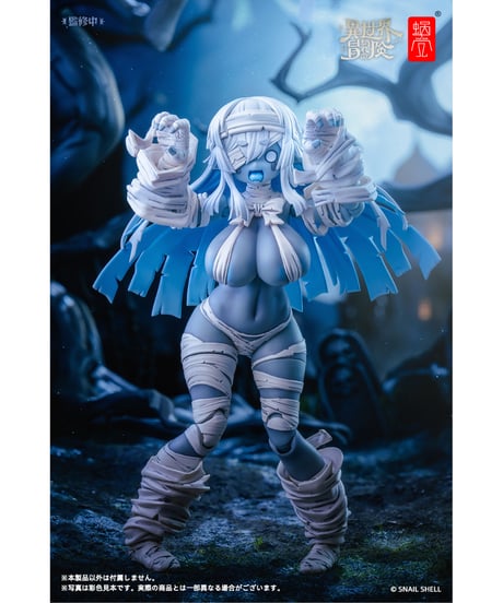 RPG-03 ゾンビ グリサ 1/12 完成品アクションフィギュア