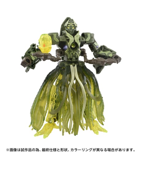 トランスフォーマー AOTP-23 クインタスプライム　［タカラトミー］
