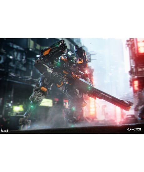 RB-14 AUTONINE “九号電姫”（ユニバーサルカラーVer.）　ABS製アクションフィギュア