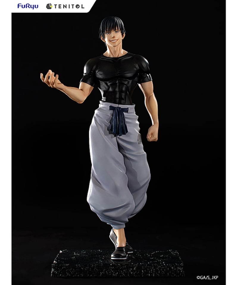 Figuarts 伏黒甚爾 フィギュアーツ 呪術廻戦 S H figuarts 呪術廻戦 伏黒甚