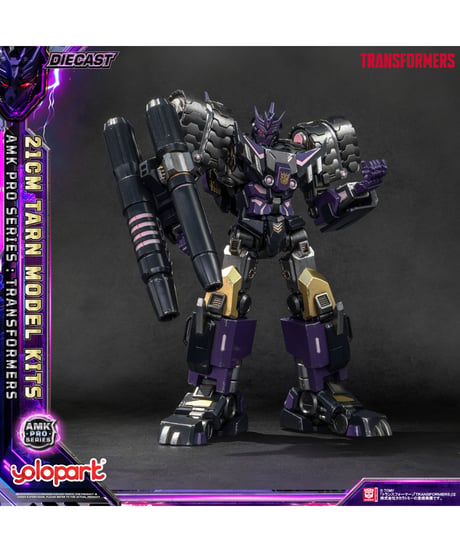【予約】AMK PROシリーズ「トランスフォーマー/IDW」ターン　［童友社］