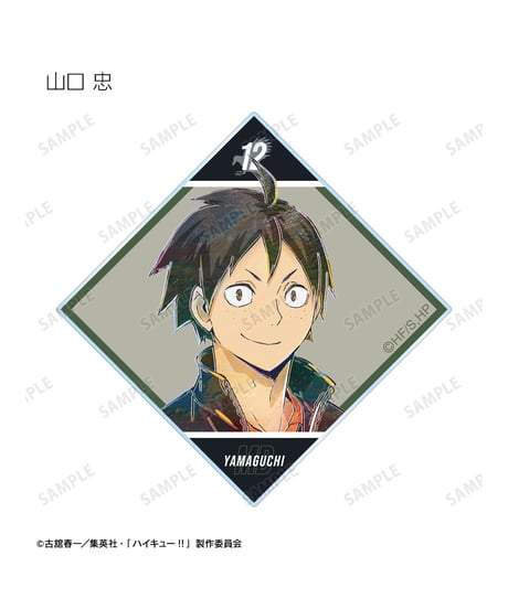 ハイキュー!!トレーディング Ani-Art 第5弾 アクリルステッカー　１２個入り１BOX