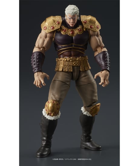 DIGACTION 『北斗の拳』ラオウ＆黒王号 セット