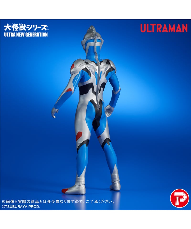 予約】大怪獣シリーズULTRA NEW GENERATION ウルトラマンゼット