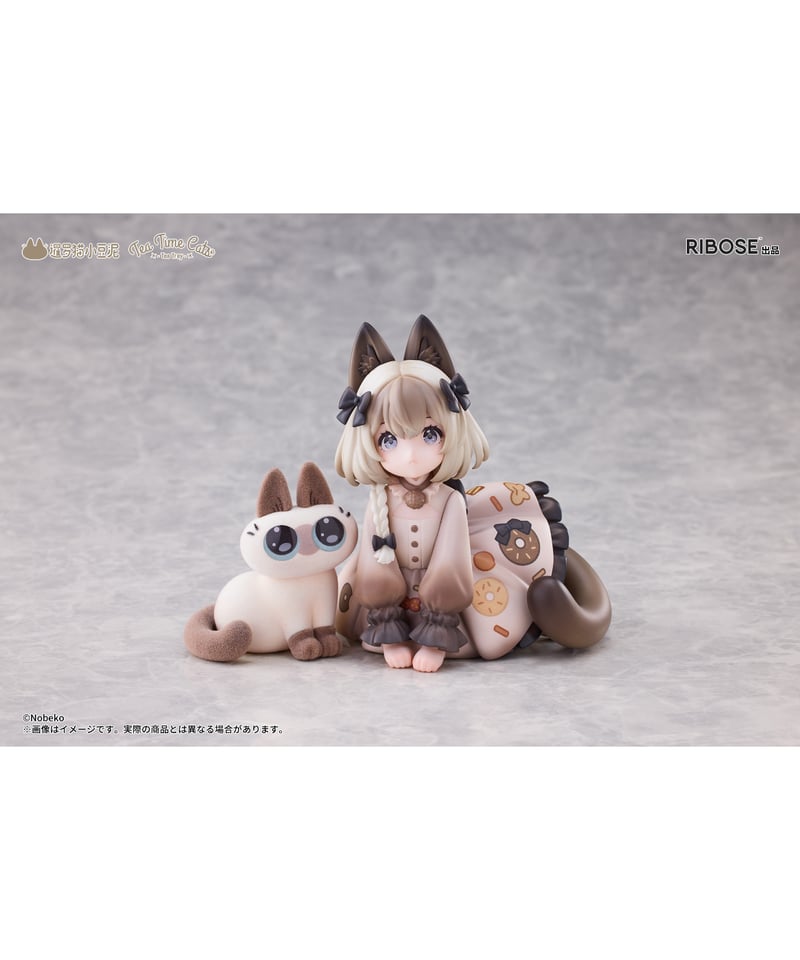 あずき猫様 リクエスト 2点 まとめ商品 予約】DLCシリーズ ティータイムキャッツ×シャム猫あずきさん 友情