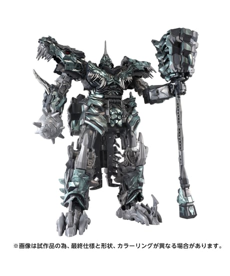 【予約】トランスフォーマー TS-33 グリムロック　［タカラトミー］