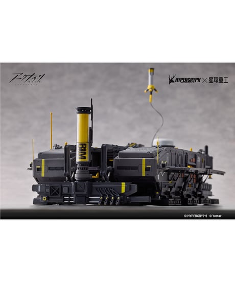 【予約】ロドス・アイランド　アークナイツ　1/2500　塗装済合金完成品フィギュア　[星環重工]