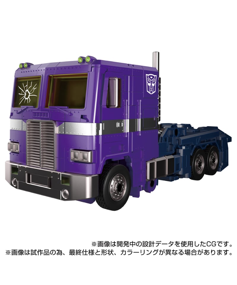 トランスフォーマー mpg-12 シャッタードグラス オプティマスプライム T-SPARK トランスフォーマー MPG-12 シャッタードグラス