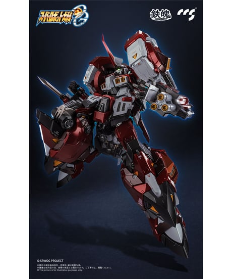 スーパーロボット大戦OG アルトアイゼン 合金可動フィギュア