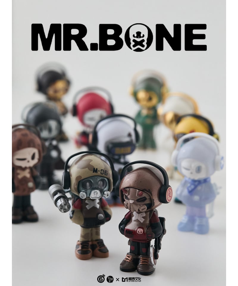 送料無料】MR.BONE「ミニ（タイムトラベラー）」 9個入り1BOX ［マイ