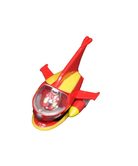 METAL　ACTION　パイルダーセット　Ultimate　Edition　彩色済み完成品フィギュア【マジンガーZ】