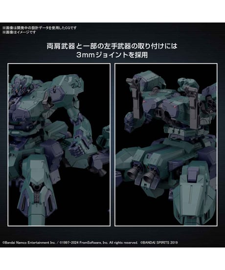 【送料無料】30MM ARMORED CORE VI FIRES OF RUBICON BALAM INDUSTRIES BD-011 MELANDER ライガーテイル　プラモデル　［バンダイ］