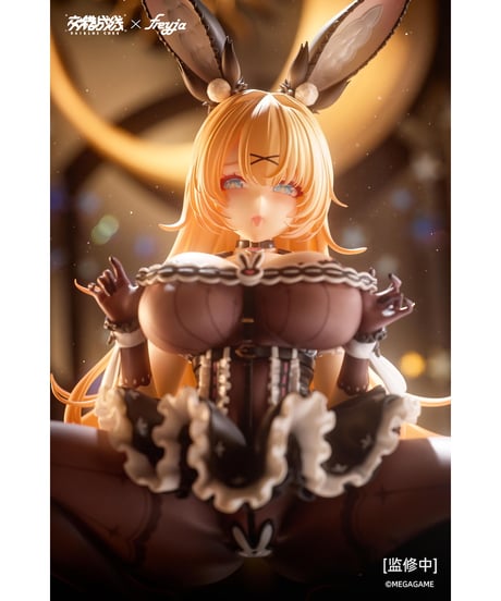 【予約】「ダイブロス・コア」レプス 1/6完成品フィギュア　［Freyja］
