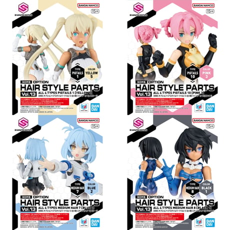 美少女プラモ | STORES