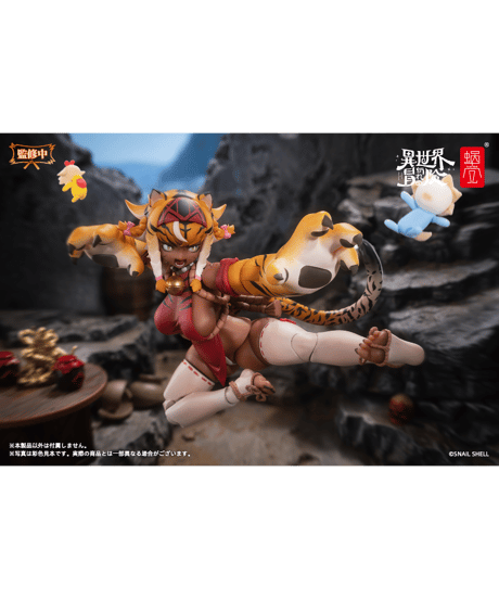 RPG-04 タイガーガール ガル 1/12 完成品アクションフィギュア　［蝸之殼Snail Shell］