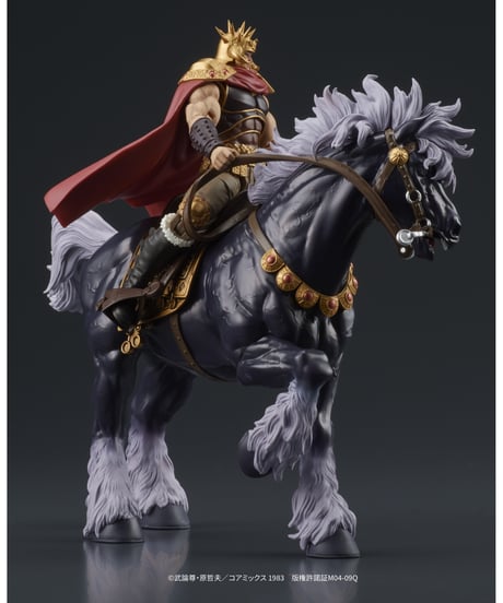 DIGACTION 『北斗の拳』ラオウ＆黒王号 セット