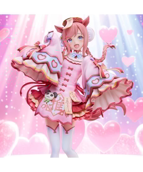 POP UP PARADE ウマ娘 プリティーダービー ファインモーション L