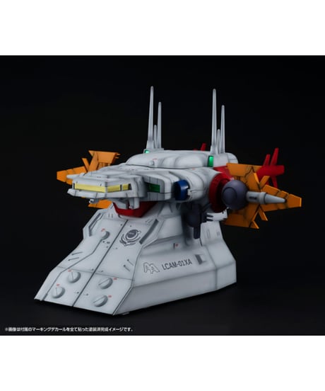 RM Series Gストラクチャー 機動戦士ガンダムSEED 【GS04M】アークエンジェル艦橋（マテリアルカラーエディション）