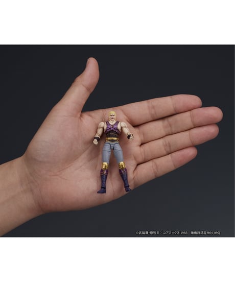 DIGACTION 『北斗の拳』サウザー　彩色済可動フィギュア　［ディーアイジー］
