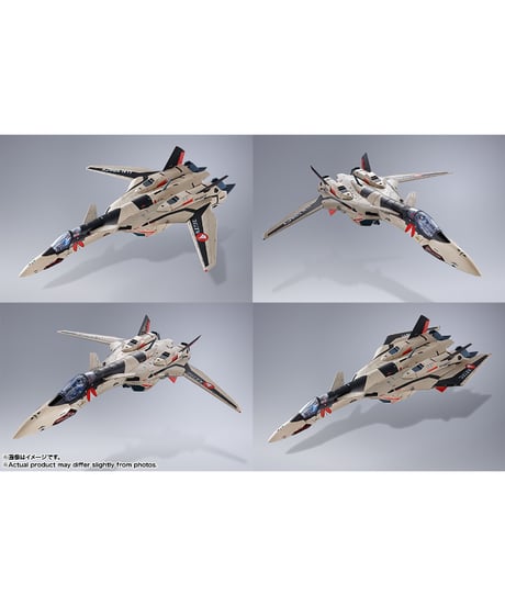 DX超合金 『マクロスプラス』 YF-19 エクスカリバー(イサム・ダイソン機)