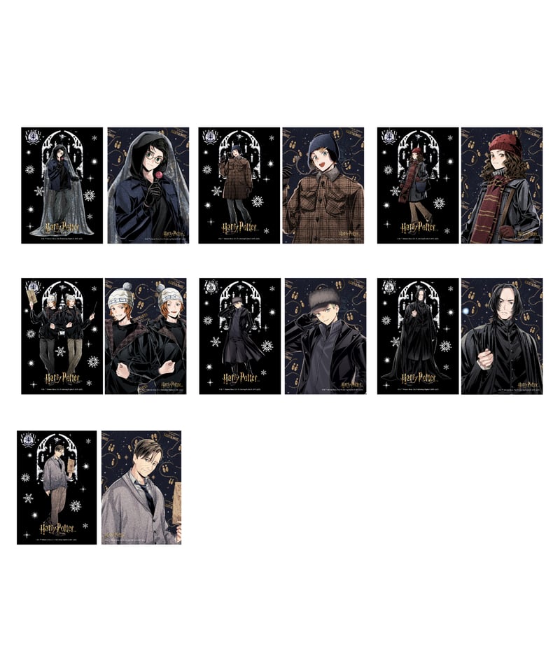 ハリーポッター ブロマイドコレクション（2枚組×7種 全14柄） 7個入り