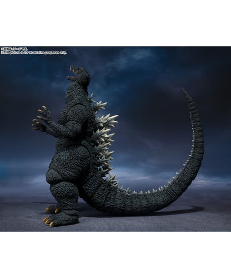 ゴジラ FINAL WARS　S.H.MonsterArts ゴジラ (2004)（再販版）　［バンダイ］