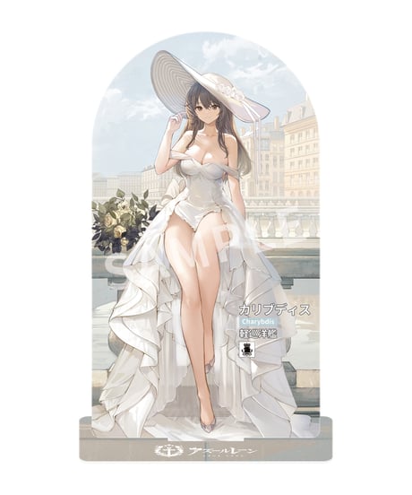 アズールレーン カリブディス 輝かしの麗裳Ver.　1/7スケール　PVC＆ABS製塗装済み完成品