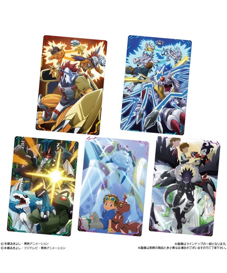 デジモン ビジュアルアートコレクション カードウエハース　20個入り1BOX　［バンダイ］