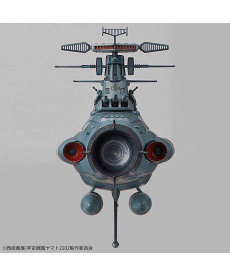 1/1000 地球連邦主力戦艦ドレッドノート級 ドレッドノート　宇宙戦艦ヤマト2202