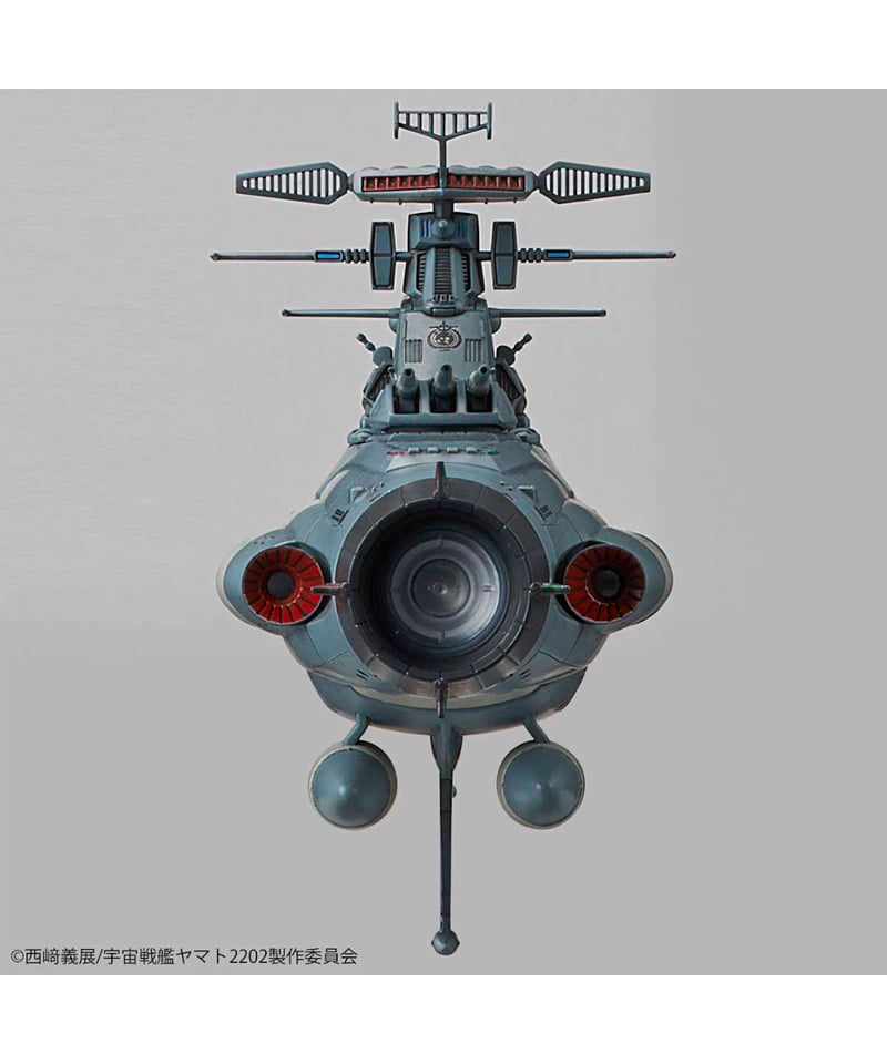 1/1000 地球連邦主力戦艦ドレッドノート級 ドレッドノート 宇宙