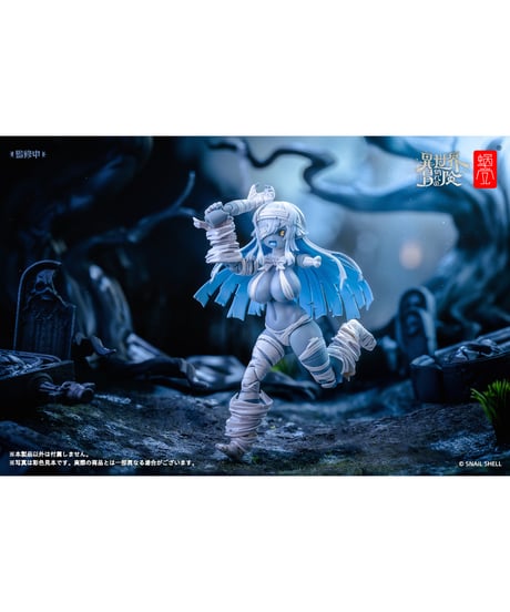 RPG-03 ゾンビ グリサ 1/12 完成品アクションフィギュア