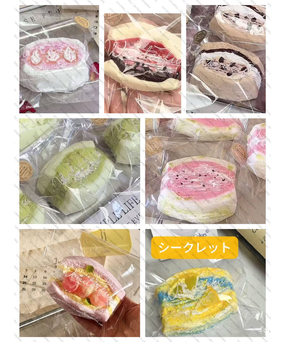 6a335ada6a8b0d146f6442b0