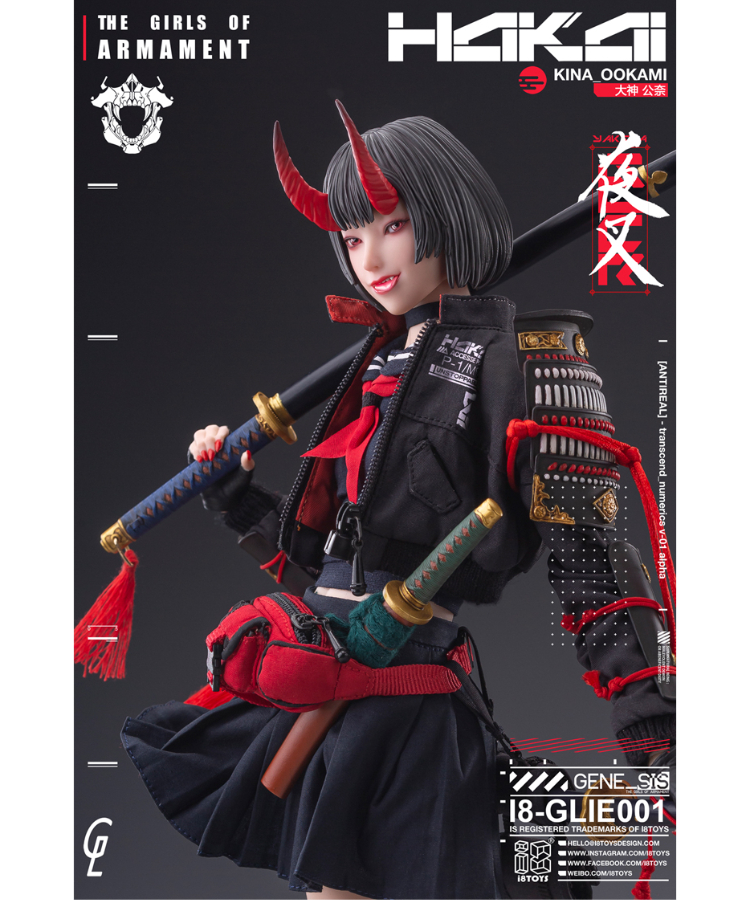 i8toys 1/6 i8-GLIE001 大神公奈 Amazon | i8Toys x Gharliera 『THE GIRLS OF ARMAMENT』 I8