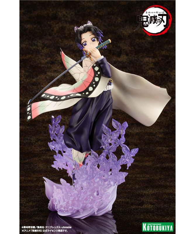 ARTFX J 鬼滅の刃 胡蝶しのぶ フィギュア 予約】ARTFX J 胡蝶しのぶ【再生産】 1/8 PVC塗装済み完成品 鬼