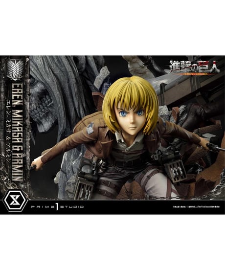 【送料無料】アルティメットプレミアムマスターライン 進撃の巨人 エレン・ミカサ・アルミン　[プライム1スタジオ]