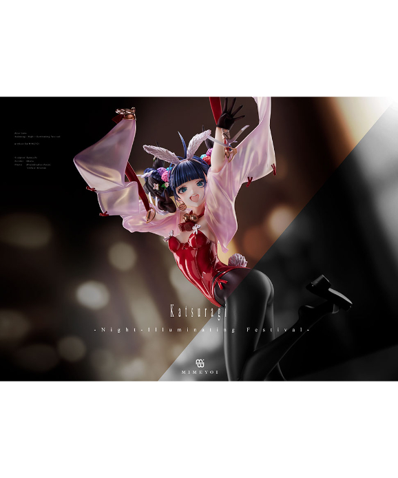 予約】葛城 夜明輝祭 アズールレーン 1/4スケール 塗装済み完成品