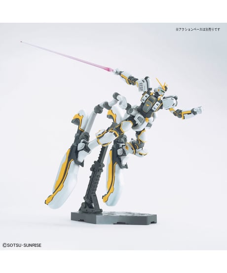 HG 1/144 アトラスガンダム（GUNDAM THUNDERBOLT Ver.）【機動戦士ガンダム　サンダーボルト】