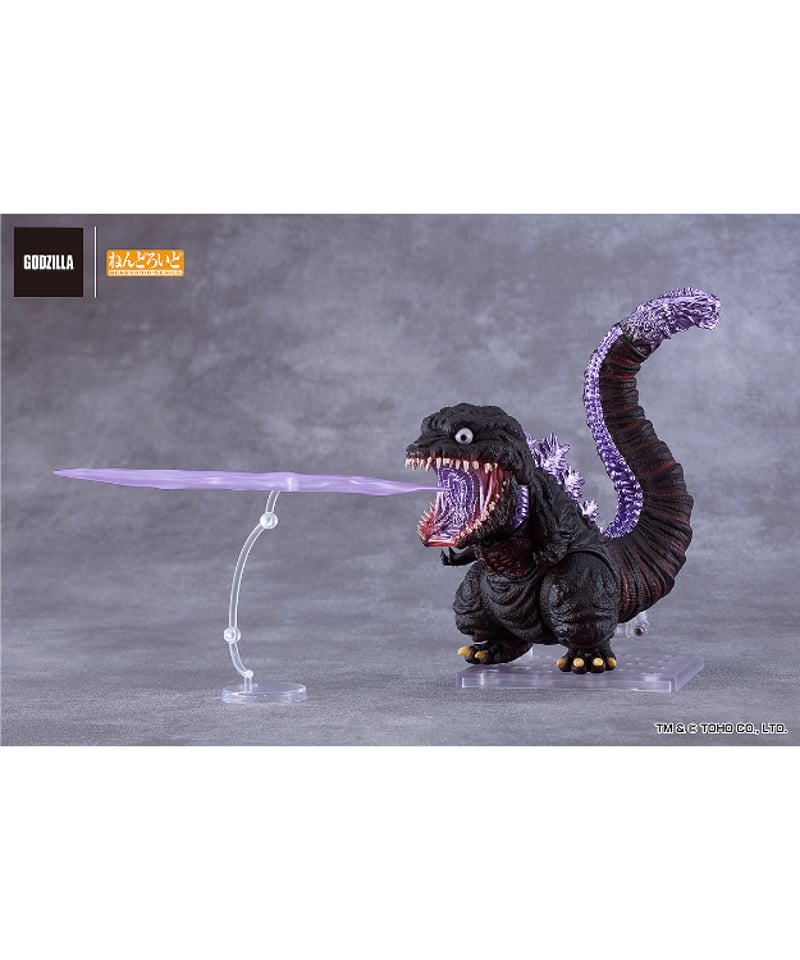 ねんどろいど ゴジラ（2016） 塗装済み可動フィギュア シン・ゴジラ