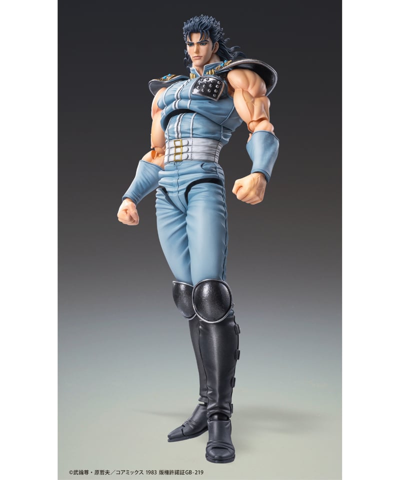 超像可動 「レイ」『北斗の拳』 | WonderToys