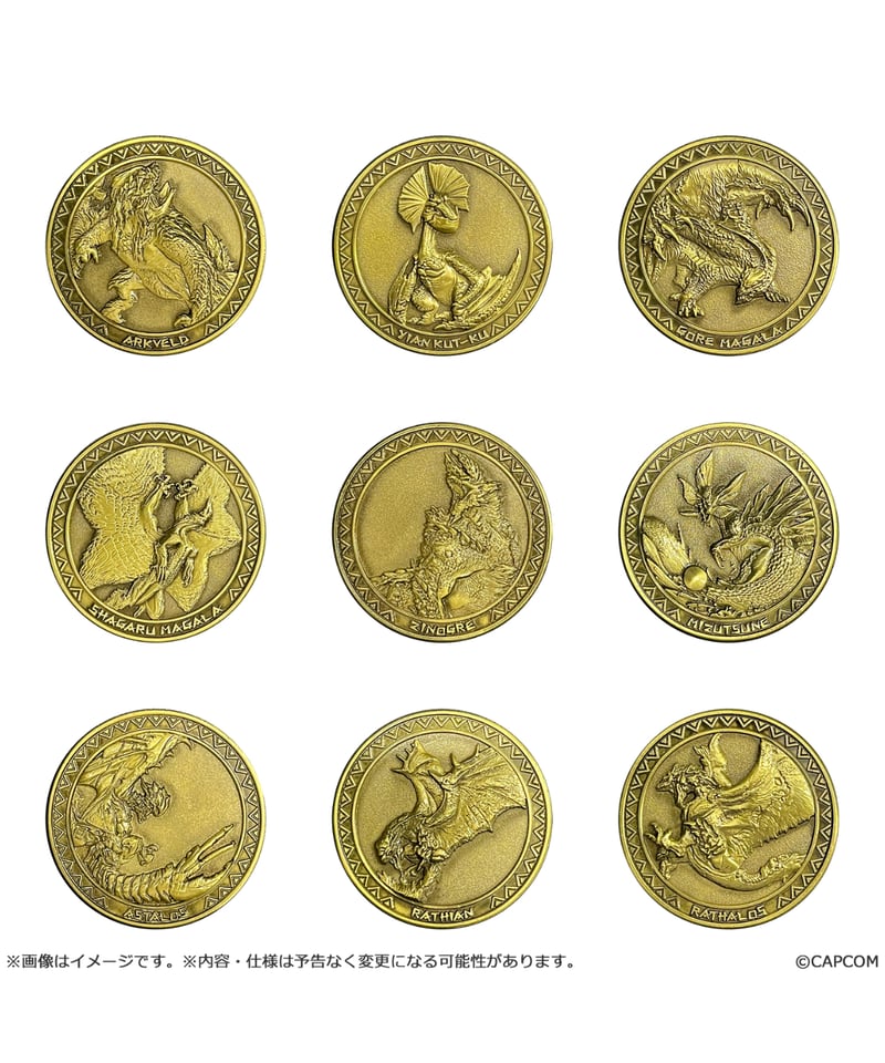 GENERAIモンハンメダル 予約】モンスターハンター メダルコレクション Vol.1 20個入1BOX