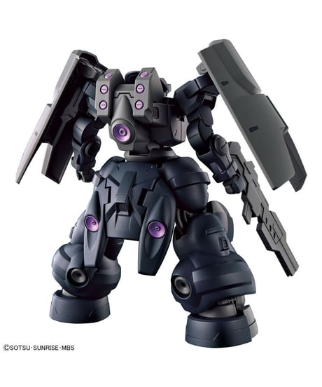 HG 1/144 ディランザソル 【機動戦士ガンダム水星の魔女】