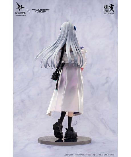 ドールズフロントライン  416 ホワイトネグローニ Ver.　1/7スケールフィギュア