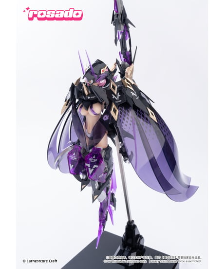 rosado Project RS-02 星花・ブラックアイリス 1/10 完成品アクションフィギュア
