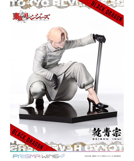 PRISMA WING 東京リベンジャーズ 乾 青宗 1/7スケール完成品フィギュア