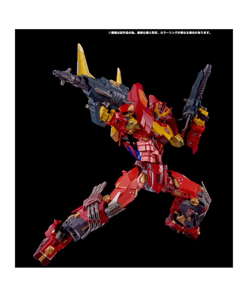 タカラトミー　アダマスマキナ　AMT-01 ロディマス 新品未開封 Amazon | T-SPARK 鋼鉄機神 アダマスマキナ AMT-01 ロディマス