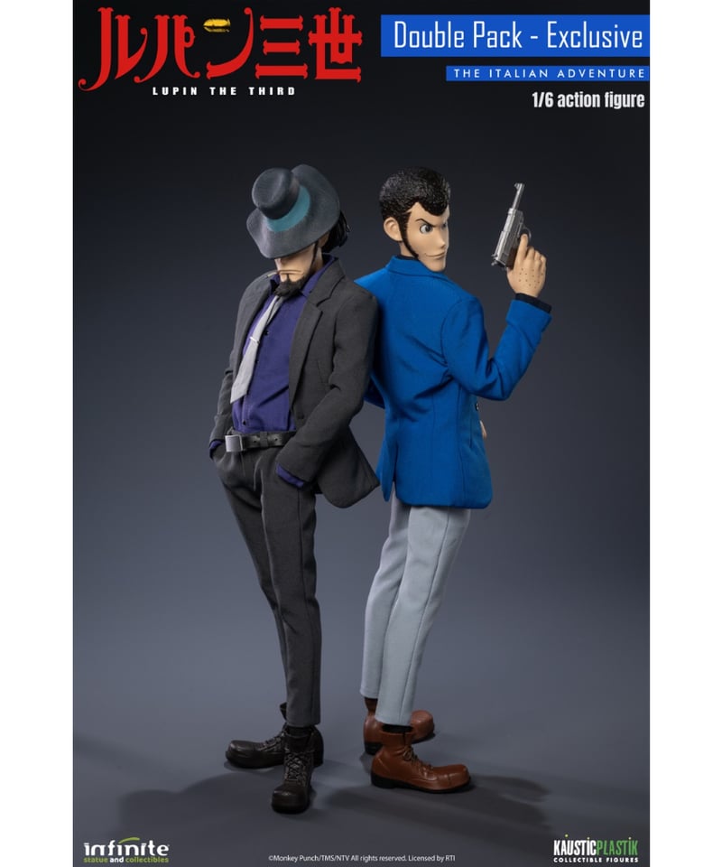 ルパン三世次元大介ダブルチャンスver当選紙付き非売品 ルパン三世次元