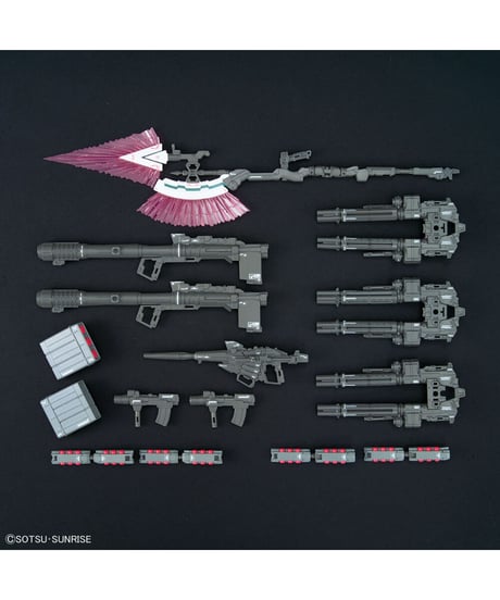 RG 1/144 フルアーマー・ユニコーンガンダム【機動戦士ガンダムユニコーン】